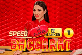 BACCARAT 